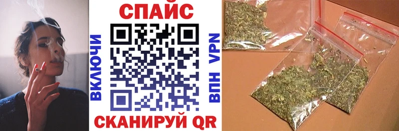 Бутират Butirat  как найти закладки  Менделеевск 