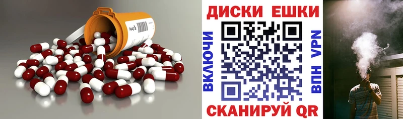 Ecstasy Дубай  где купить   hydra ТОР  Менделеевск 