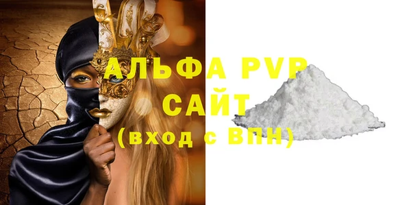кокаин Новокубанск