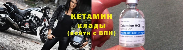 герыч Нея
