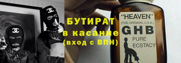 дмт Новодвинск