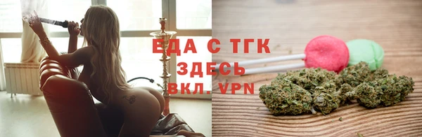 кокаин Новокубанск