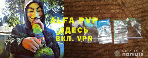 дистиллят марихуана Нефтегорск