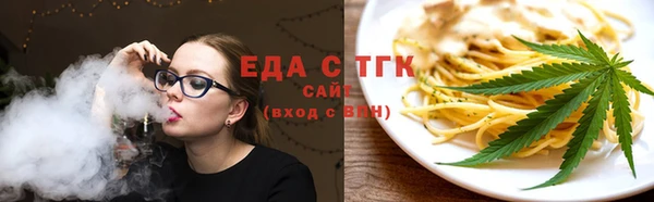 дмт Новодвинск