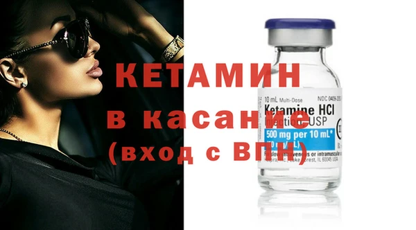 наркотики Нефтекумск