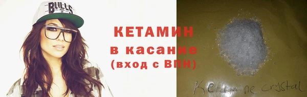 герыч Нея