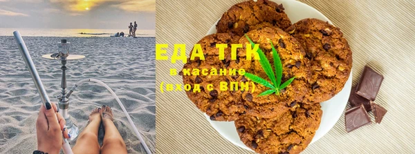 дмт Новодвинск