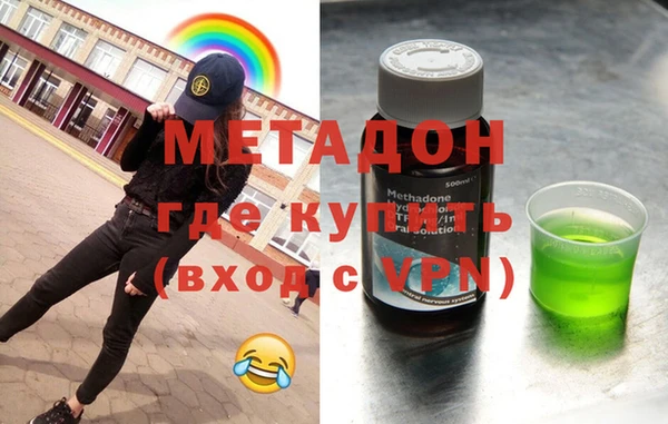 герыч Нея