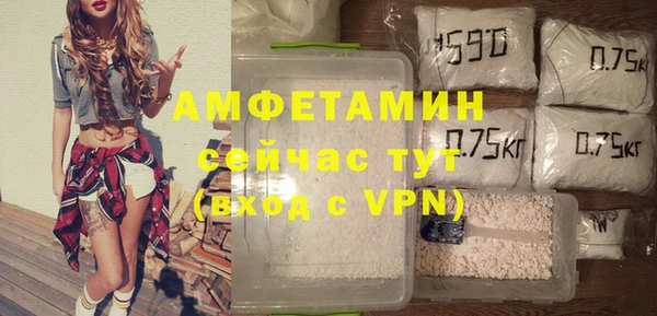 дмт Новодвинск
