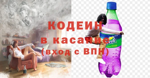 дистиллят марихуана Нефтегорск