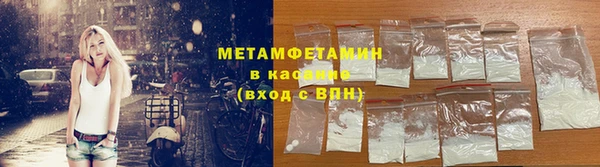 гашишное масло Семикаракорск