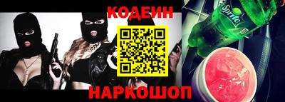 mdpv Гай