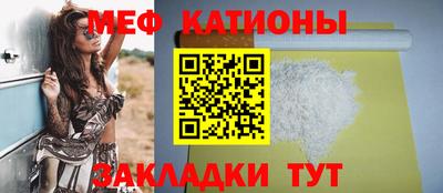 ECSTASY Гагарин