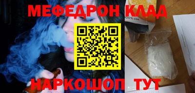амф Гатчина