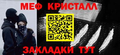 ECSTASY Гагарин