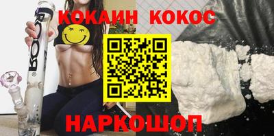 амф Гатчина