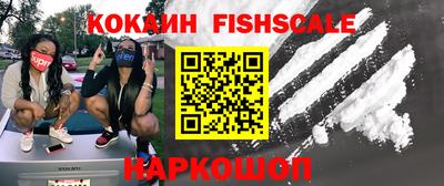 мефедрон мука Азнакаево