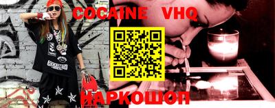 ECSTASY Гагарин
