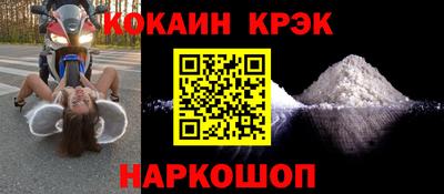 амф Гатчина