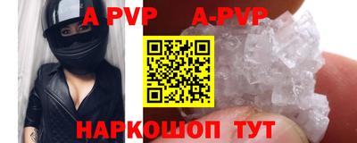 ECSTASY Гагарин