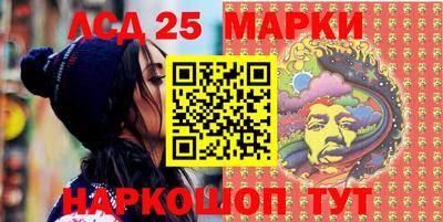 мефедрон мука Азнакаево