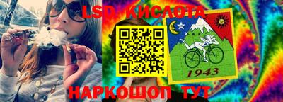 мефедрон мука Азнакаево