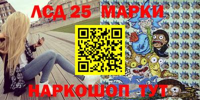 мефедрон Абакан