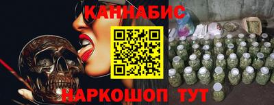 mdpv Гай
