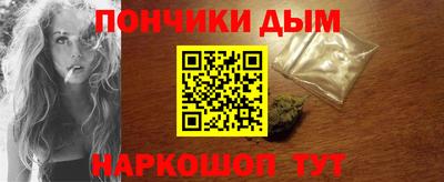 mdpv Гай