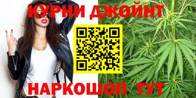 спиды Балашиха