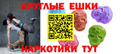 mdpv Гай