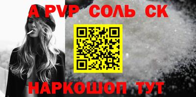 mdpv Гай