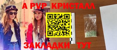 mdpv Гай