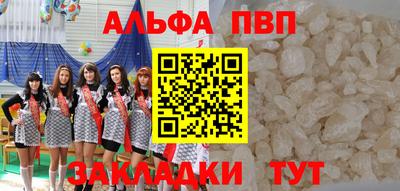 mdpv Гай