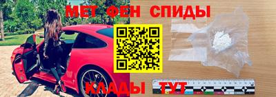 амф Гатчина