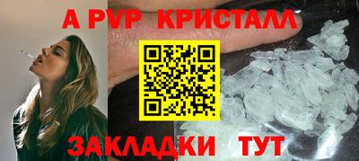 ECSTASY Гагарин
