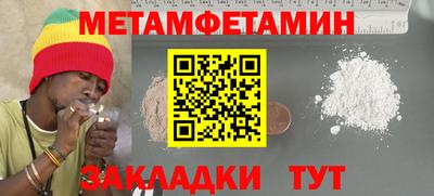 ECSTASY Гагарин