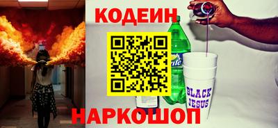 амф Гатчина