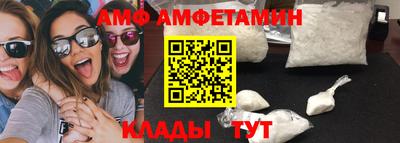 мефедрон мука Азнакаево