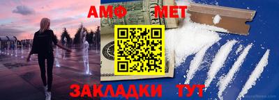 mdpv Гай