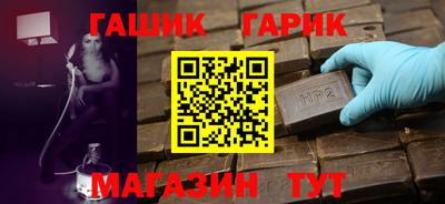 mdpv Гай