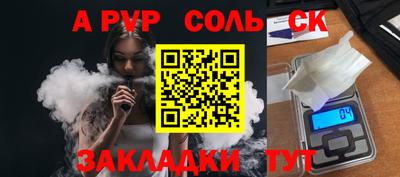 ECSTASY Гагарин