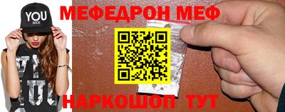 ECSTASY Гагарин
