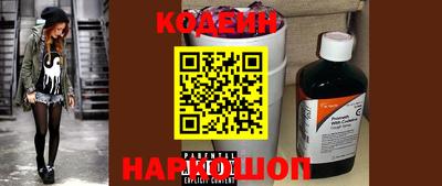 амф Гатчина