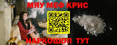 ECSTASY Гагарин