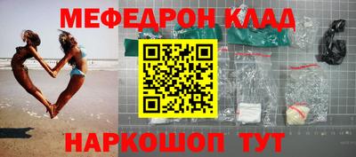 mdpv Гай
