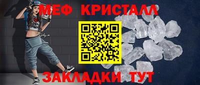 амф Гатчина